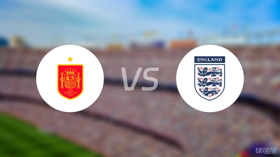 开云体育下载-【国际友谊】西班牙U19vs英格兰U19比赛结果：西班牙U19(3-3)英格兰U19比分战报(2025年09月06日)