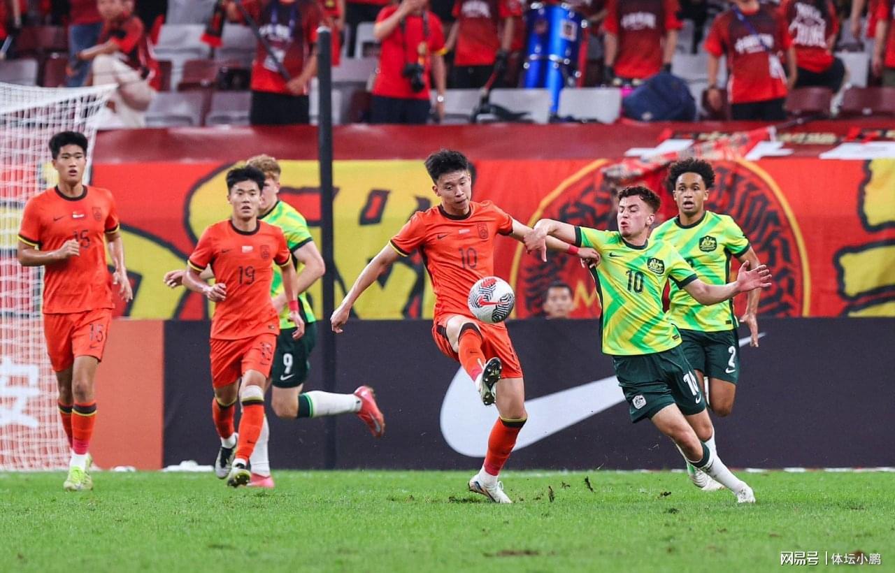 开云体育APP下载-国足丑陋战平澳大利亚，压哨出线！中场需要依木兰，正赛藏杀机