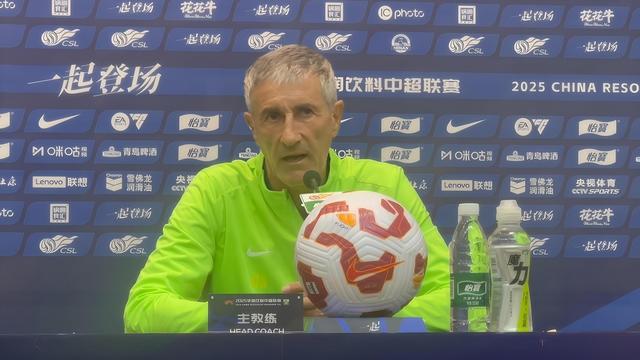 开云体育入口-北京国安主帅塞蒂恩首次正式回应球员与北京球迷冲突