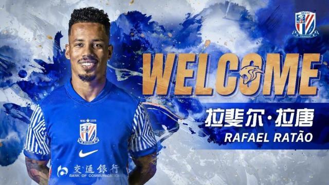 开云-【官方】申花签约J联赛银靴 昔日法国杯冠军队功勋