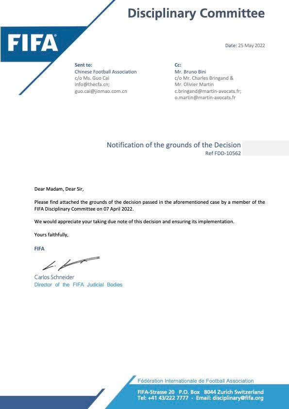 开云官网-足协再吃官司 需向前女足主帅及助手赔160万美元