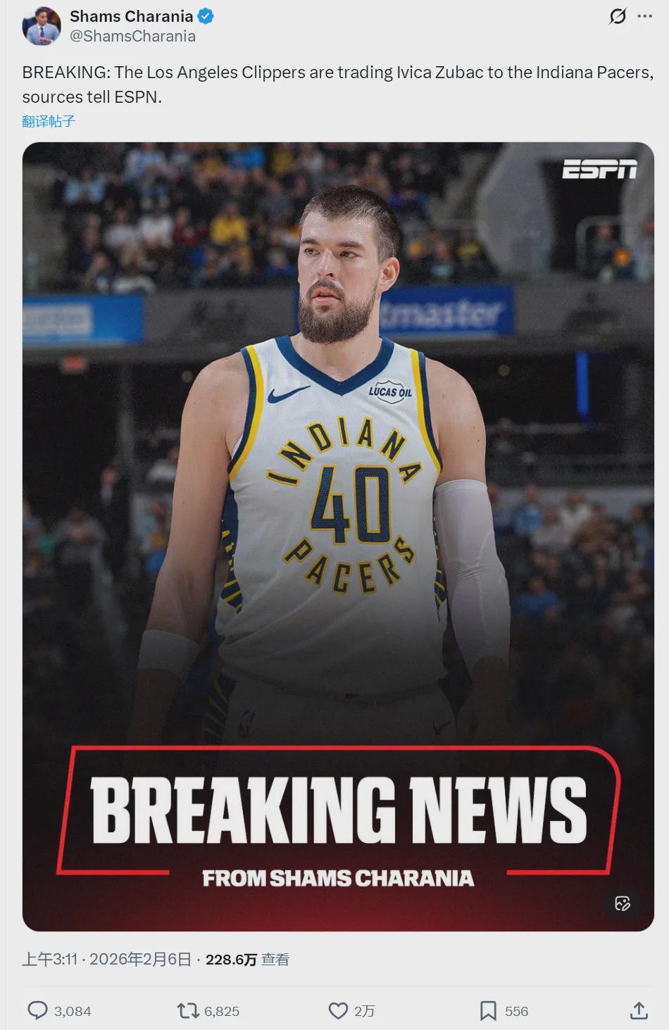 5换2！快船压哨交易！祖巴茨加盟步行者