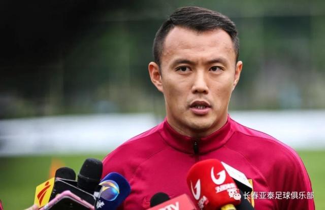 kaiyun-范晓冬发文告别亚泰：接下来做最忠实的球迷
