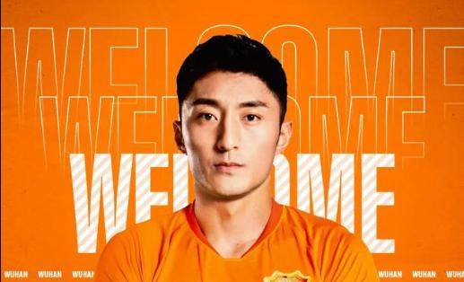 武汉队官方宣布引进杨博宇 凶悍后卫已随球队集训